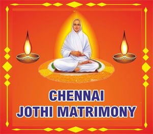 Chennai Jothi Matrimony Logo